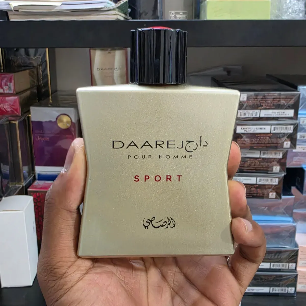 Daarej Sport