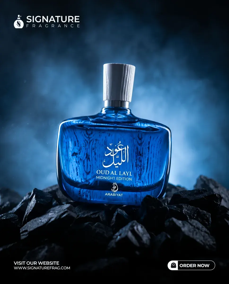 Oud Al Layl Midnight Edition