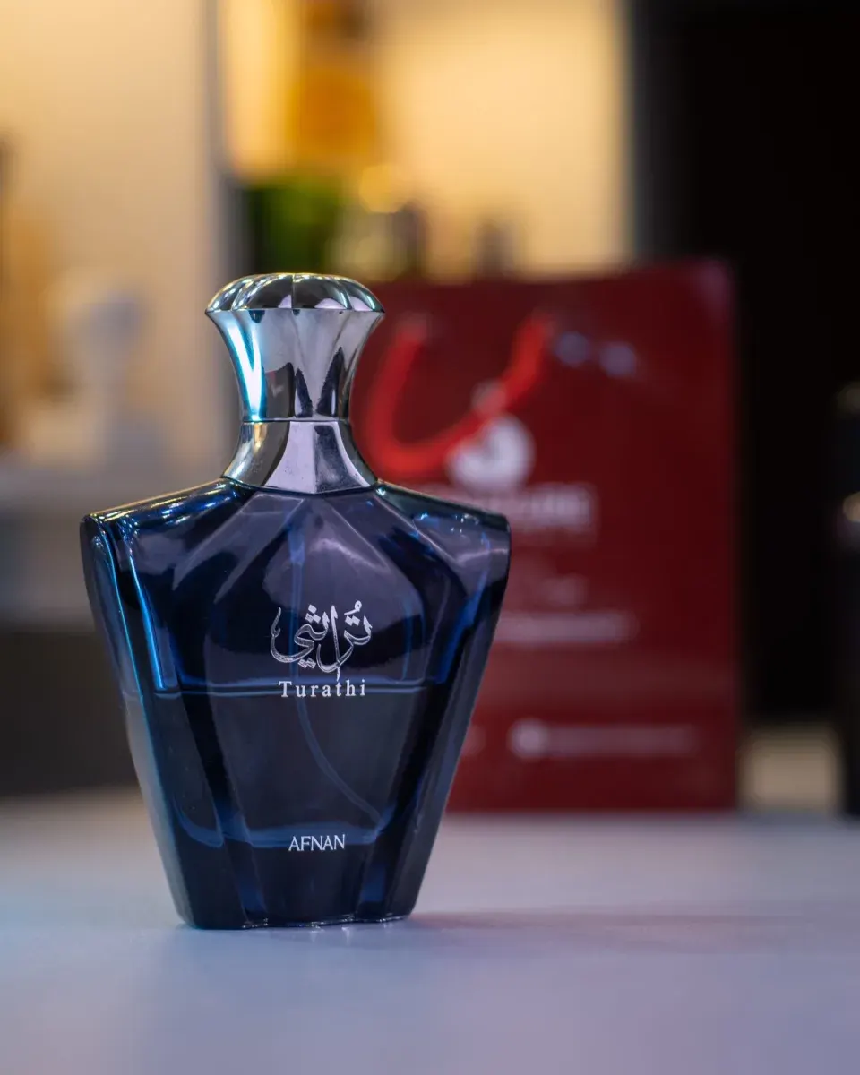 Afnan Turathi Blue