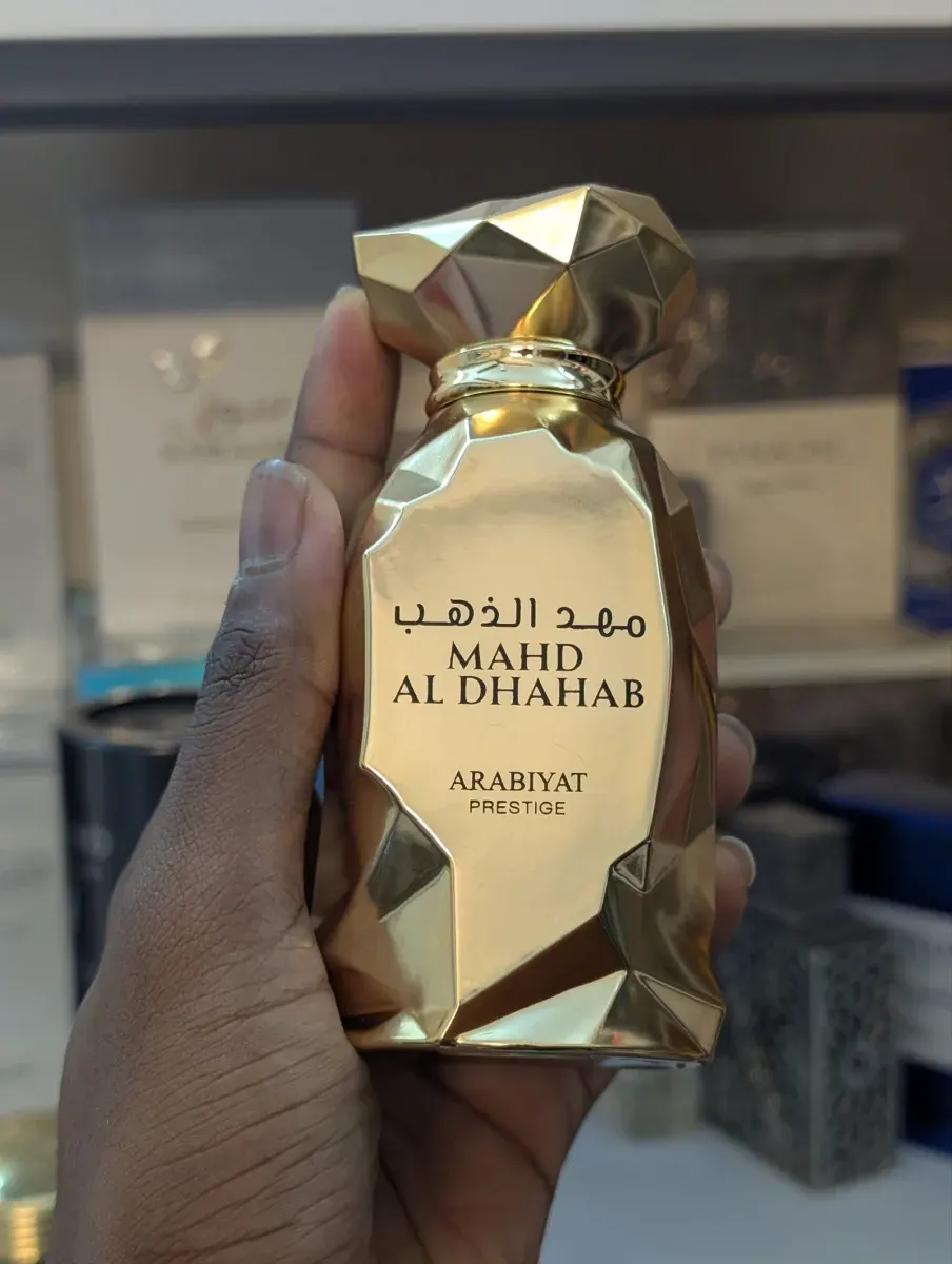 MAHD AL DHAHAB