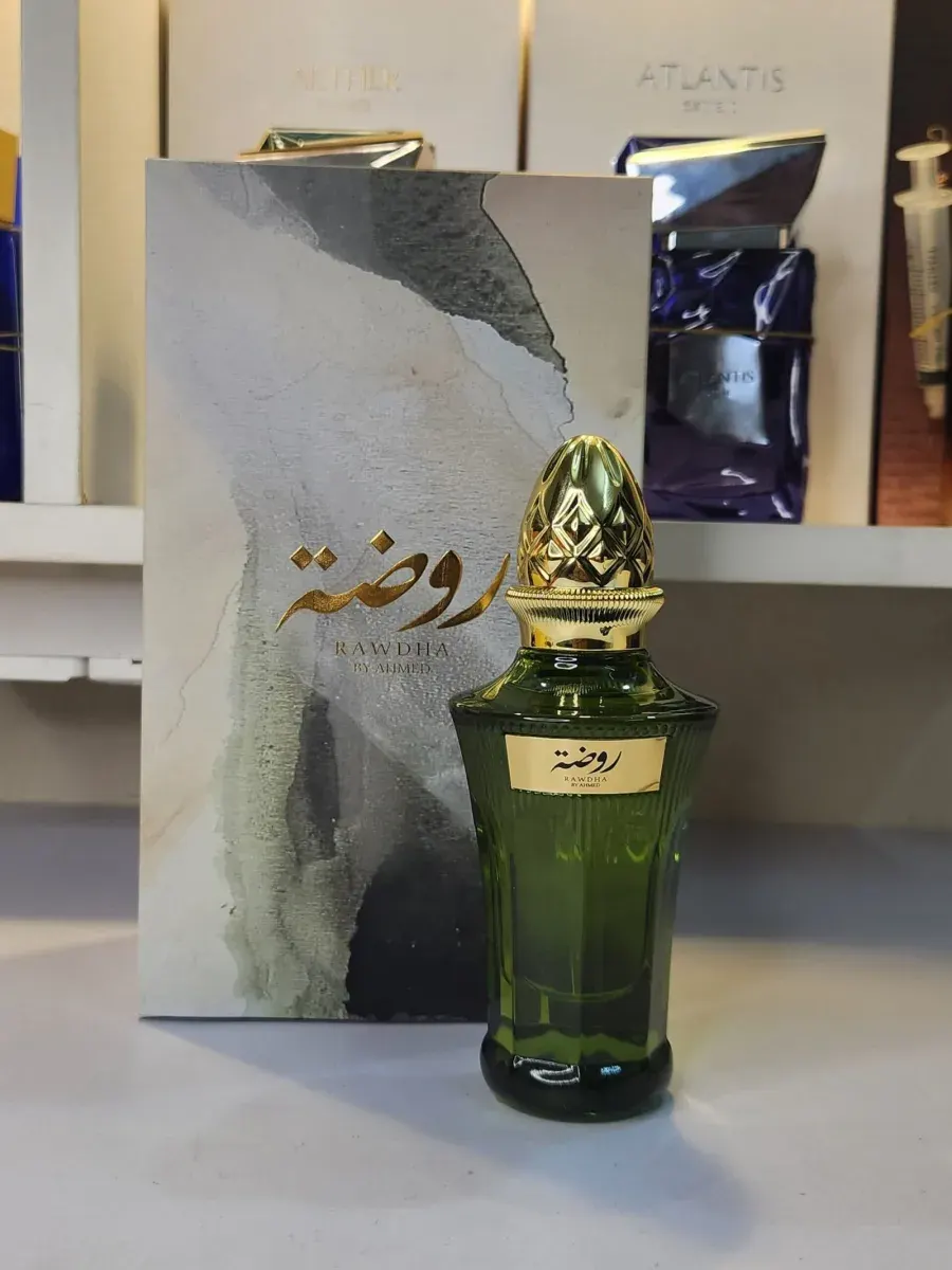 Ahmed Al Maghribi Rawda