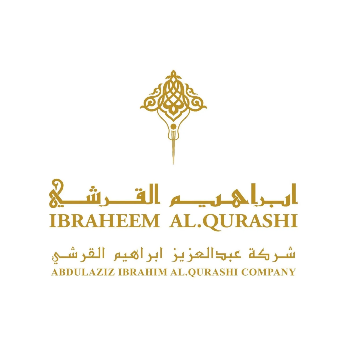 Ibraheem AlQurashi perfumes perfume logo